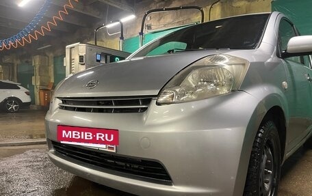 Daihatsu Sirion, 2005 год, 435 000 рублей, 2 фотография