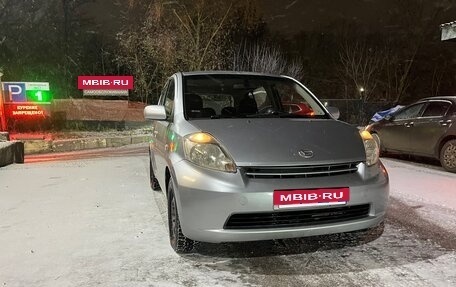 Daihatsu Sirion, 2005 год, 435 000 рублей, 7 фотография