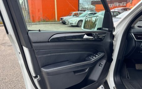 Mercedes-Benz GL-Класс, 2014 год, 2 359 000 рублей, 11 фотография