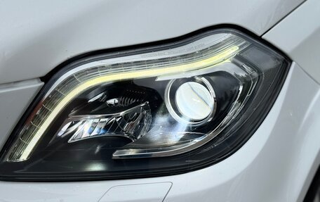 Mercedes-Benz GL-Класс, 2014 год, 2 359 000 рублей, 14 фотография