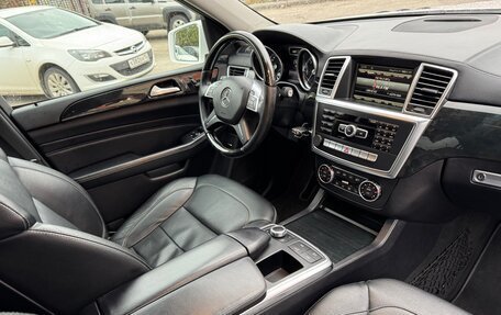 Mercedes-Benz GL-Класс, 2014 год, 2 359 000 рублей, 16 фотография