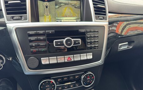 Mercedes-Benz GL-Класс, 2014 год, 2 359 000 рублей, 26 фотография