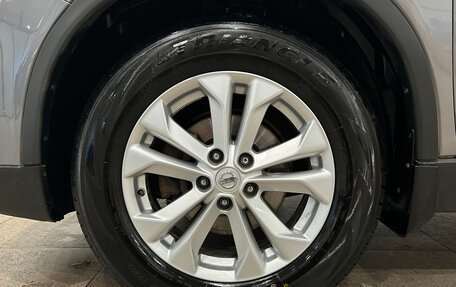 Nissan X-Trail, 2017 год, 1 699 000 рублей, 11 фотография