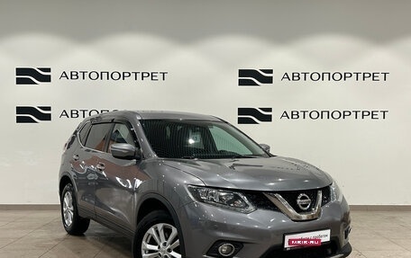 Nissan X-Trail, 2017 год, 1 699 000 рублей, 9 фотография