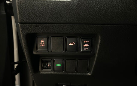 Nissan X-Trail, 2017 год, 1 699 000 рублей, 24 фотография