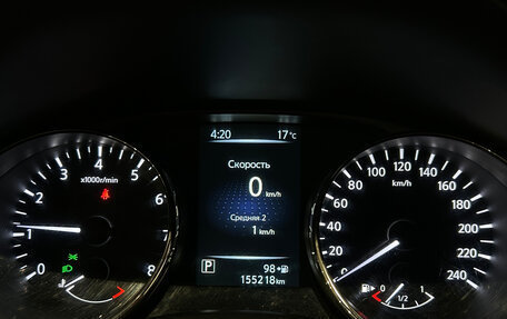 Nissan X-Trail, 2017 год, 1 699 000 рублей, 25 фотография