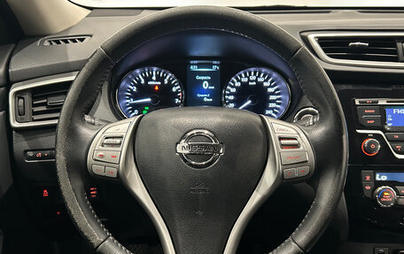 Nissan X-Trail, 2017 год, 1 699 000 рублей, 20 фотография