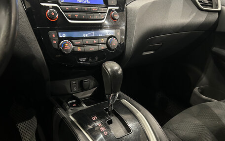 Nissan X-Trail, 2017 год, 1 699 000 рублей, 19 фотография