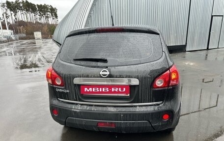 Nissan Qashqai, 2007 год, 837 000 рублей, 4 фотография
