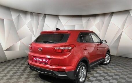 Hyundai Creta I рестайлинг, 2018 год, 1 249 000 рублей, 2 фотография