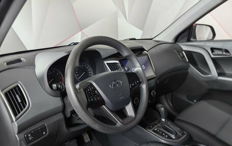 Hyundai Creta I рестайлинг, 2018 год, 1 249 000 рублей, 14 фотография