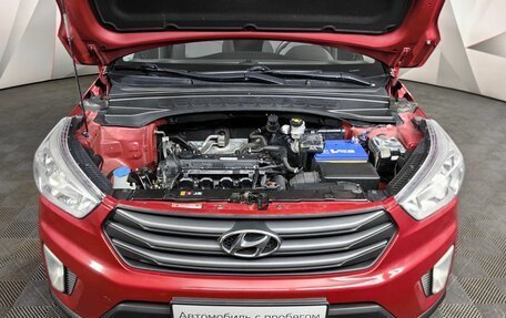 Hyundai Creta I рестайлинг, 2018 год, 1 249 000 рублей, 18 фотография