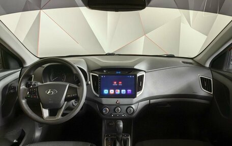 Hyundai Creta I рестайлинг, 2018 год, 1 249 000 рублей, 10 фотография