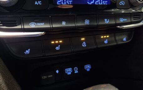 Hyundai Santa Fe IV, 2019 год, 2 890 000 рублей, 25 фотография