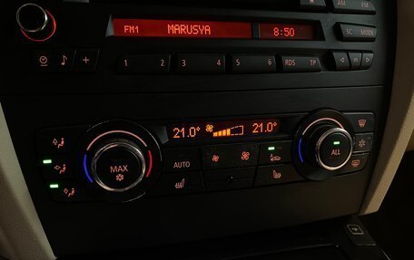 BMW 3 серия, 2010 год, 1 090 000 рублей, 12 фотография