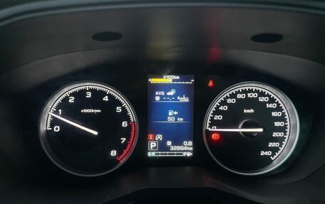 Subaru Forester, 2021 год, 3 670 000 рублей, 3 фотография