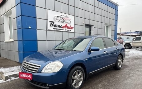 Nissan Teana, 2003 год, 650 000 рублей, 2 фотография
