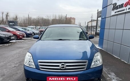 Nissan Teana, 2003 год, 650 000 рублей, 5 фотография