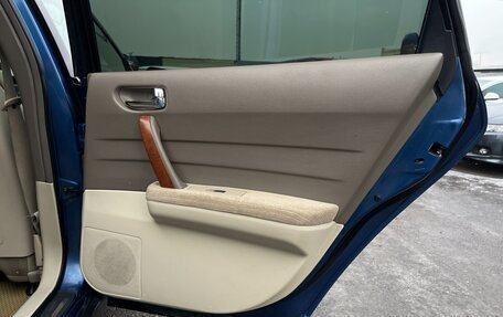 Nissan Teana, 2003 год, 650 000 рублей, 18 фотография