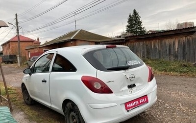 Opel Corsa D, 2008 год, 280 000 рублей, 1 фотография