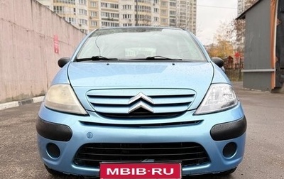 Citroen C3 II, 2007 год, 350 000 рублей, 1 фотография