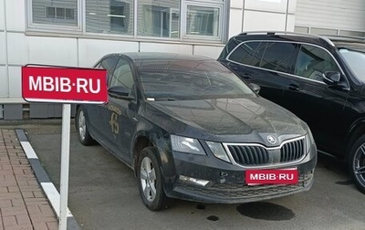 Skoda Octavia, 2019 год, 800 000 рублей, 1 фотография