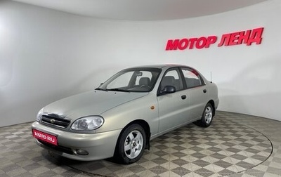 Chevrolet Lanos I, 2007 год, 310 000 рублей, 1 фотография