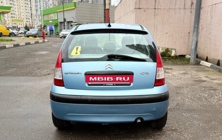 Citroen C3 II, 2007 год, 350 000 рублей, 5 фотография