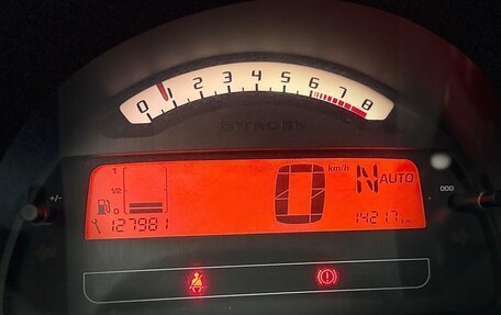 Citroen C3 II, 2007 год, 350 000 рублей, 16 фотография