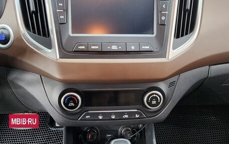 Hyundai Creta I рестайлинг, 2019 год, 2 400 000 рублей, 10 фотография