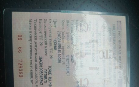 KIA Rio IV, 2020 год, 1 050 000 рублей, 3 фотография