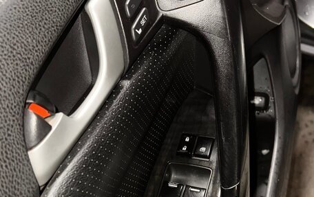 Honda Accord VIII рестайлинг, 2008 год, 740 000 рублей, 12 фотография