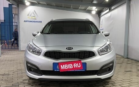 KIA cee'd III, 2018 год, 1 499 000 рублей, 6 фотография