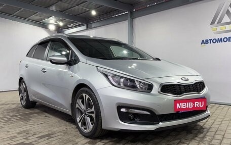 KIA cee'd III, 2018 год, 1 499 000 рублей, 5 фотография