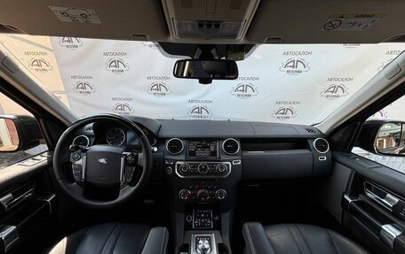 Land Rover Discovery IV, 2015 год, 2 499 000 рублей, 15 фотография