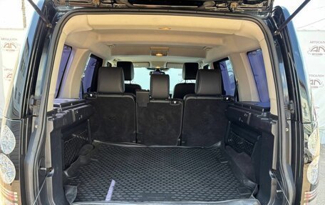 Land Rover Discovery IV, 2015 год, 2 499 000 рублей, 8 фотография