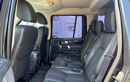 Land Rover Discovery IV, 2015 год, 2 499 000 рублей, 10 фотография