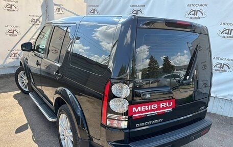 Land Rover Discovery IV, 2015 год, 2 499 000 рублей, 6 фотография