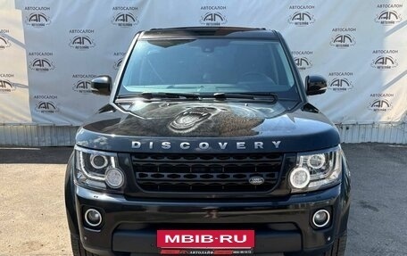 Land Rover Discovery IV, 2015 год, 2 499 000 рублей, 5 фотография