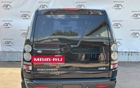 Land Rover Discovery IV, 2015 год, 2 499 000 рублей, 7 фотография