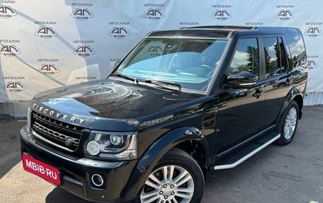 Land Rover Discovery IV, 2015 год, 2 499 000 рублей, 2 фотография