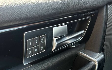 Land Rover Discovery IV, 2015 год, 2 499 000 рублей, 18 фотография