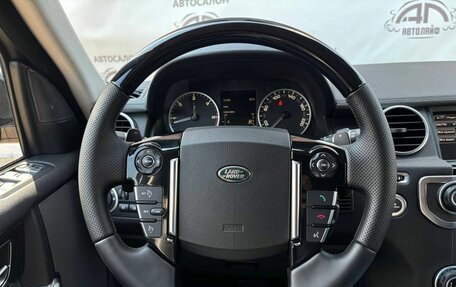 Land Rover Discovery IV, 2015 год, 2 499 000 рублей, 19 фотография