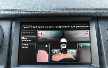 Land Rover Discovery IV, 2015 год, 2 499 000 рублей, 24 фотография