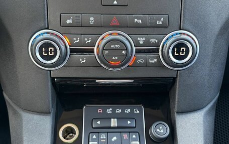 Land Rover Discovery IV, 2015 год, 2 499 000 рублей, 26 фотография