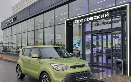 KIA Soul II рестайлинг, 2015 год, 990 000 рублей, 5 фотография