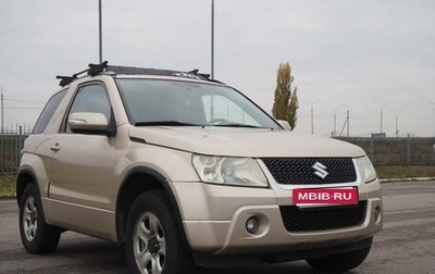 Suzuki Grand Vitara, 2011 год, 960 000 рублей, 1 фотография