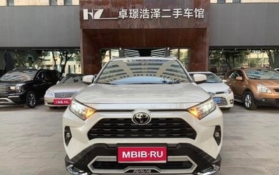 Toyota RAV4, 2025 год, 3 000 000 рублей, 1 фотография