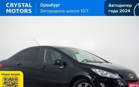 Peugeot 408 I рестайлинг, 2013 год, 559 000 рублей, 1 фотография