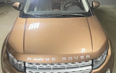 Land Rover Range Rover Evoque I, 2014 год, 2 300 000 рублей, 1 фотография